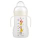 VASO TRAINER+ 220ML - NEUTRO