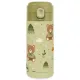 Botella Térmica Steel Junior Bottle Explorer