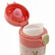 Botella Térmica Steel Junior Bottle Butterfly