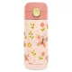 Botella Térmica Steel Junior Bottle Butterfly