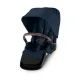 Cybex Gazelle S Cadeira Adicional