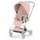 Mios Style Seat Pack 2026