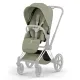 Priam Style Seat Pack 2026